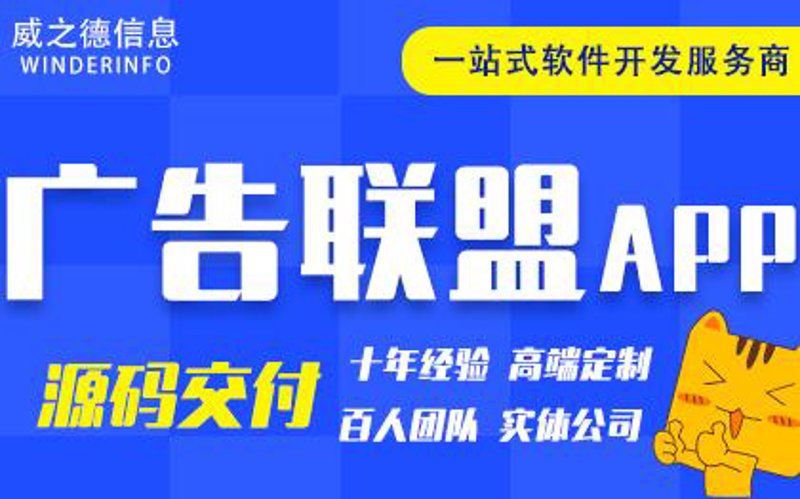 武汉软件开发市场风云变幻：新机遇与挑战并存
